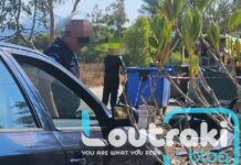 Λουτράκι: 75χρονος βρέθηκε νεκρός δίπλα σε κάδους σκουπιδιών