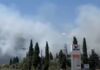 Φωτιά στην Αιτωλοακαρνανία στην περιοχή Μακύνεια – Ήχησε το 112 για ετοιμότητα