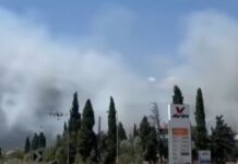 Φωτιά στην Αιτωλοακαρνανία στην περιοχή Μακύνεια – Ήχησε το 112 για ετοιμότητα