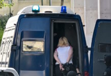 Marfin: Προσφυγή κατά της προσωρινής κράτησης της 46χρονης – «Ανύπαρκτα τα στοιχεία», υποστηρίζει ο δικηγόρος της