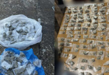 Μαρούσι: Συνελήφθη 35χρονος με 106 συσκευασίες χασίς σε προαύλιο σχολείου