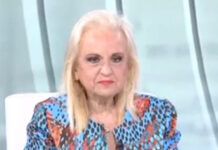 Ματίνα Παγώνη για πυρκαγιές: «Κλειστά παράθυρα, και οπωσδήποτε να φοράμε όλοι μάσκες υψηλής προστασίας»