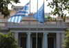 Μαξίμου VS Τσίπρας: Η στρατηγική της κυβέρνησης για την αποδόμηση του πρώην πρωθυπουργού