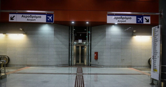 metro-1-1200x630.jpg
