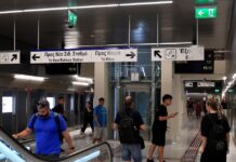 Μετρό Θεσσαλονίκης: Ξεκίνησαν τα δρομολόγια στους 5 νέους σταθμούς – Δείτε φωτογραφίες και βίντεο