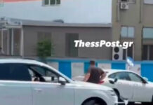 Μυστηριώδης καταδίωξη στη Θεσσαλονίκη: Εμβόλισαν αυτοκίνητο στη μέση του δρόμου – Ντελιβεράδες φώναζαν στον οδηγό «μην κάνεις μ@@@»