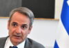 Μητσοτάκης σε Politico: Η ΕΕ χρειάζεται νέα «όπλα» απέναντι στην εργαλειοποίηση της μετανάστευσης