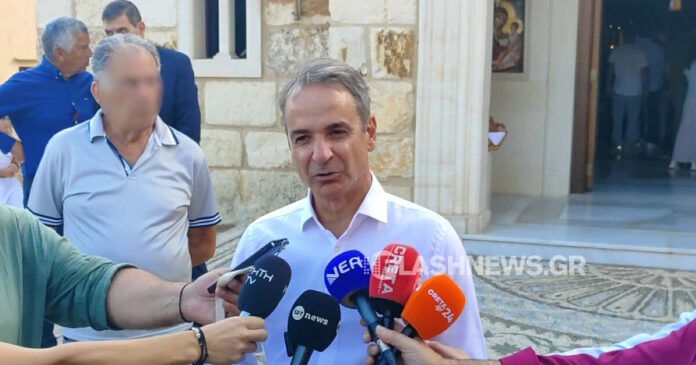 mitsotakis-5-1200x630.jpg