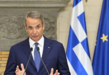 Κυριάκος Μητσοτάκης: «Η Ανατολική Μεσόγειος να γίνει περιοχή συνεργασίας – Πιστεύουμε στις ενεργειακές γέφυρες»