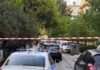 Πυροβολισμοί στη Νέα Σμύρνη: Ο άνδρας σκότωσε τη γυναίκα και στη συνέχεια αυτοκτόνησε