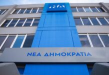 «Μάχη» σε δυο μέτωπα για τη ΝΔ: Στο στόχαστρο Τσίπρας και Σαμαράς