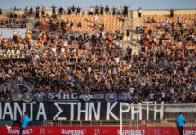 ΟΦΗ: Τρέλα των φιλάθλων για τα εισιτήρια διαρκείας – 7.000 έχουν ήδη «φύγει»