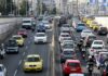 Τι αλλάζει με τις πινακίδες κυκλοφορίας – «Έρχεται» ανοικτό, ψηφιακό σύστημα παραγγελίας και κατασκευής