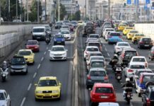 Τι αλλάζει με τις πινακίδες κυκλοφορίας – «Έρχεται» ανοικτό, ψηφιακό σύστημα παραγγελίας και κατασκευής