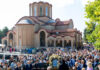 Στην Παναγία Σουμελά ανήμερα του Δεκαπενταύγουστου ο Κωνσταντίνος Τασούλας: Προσκυνήματα, έθιμα και παραδόσεις στη Μακεδονία