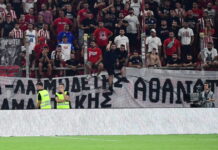 Οι οπαδοί του Ολυμπιακού τίμησαν την μνήμη των πέντε αδικοχαμένων πυροσβεστών στο ματς με τη Ναϊμέγκεν