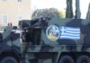 Πύραυλοι Patriot: Ξεκίνησε η απόσυρσή τους από την Κάρπαθο – Μεταφέρονται στη Σούδα