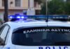 Θρίλερ με νεκρό άνδρα στις Σέρρες – Δεν αποκλείεται το ενδεχόμενο δολοφονίας