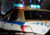 Βόλος: «Φύγε θα σε σκοτώσω» απείλησε τον πατέρα του 44χρονος εθισμένος στον τζόγο – «Δεν έχει δουλέψει ποτέ του»
