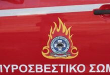 Αιγάλεω: Χειροπέδες σε άνδρα για εμπρησμό από πρόθεση – Έβαλε φωτιά με αναπτήρα