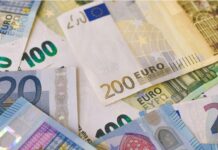 e-ΕΦΚΑ και ΔΥΠΑ: Ποιοι πάνε έως την Παρασκευή στα ΑΤΜ