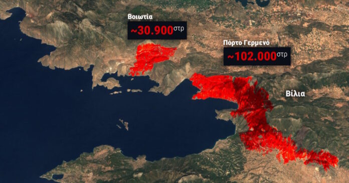 porto-germeno-meteo-1200x630.jpg