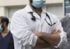 Ιατρικός Σύλλογος Αθηνών: Ζητεί συνάντηση με τη νέα διοίκηση του ΕΟΠΥΥ – Τα ζητήματα που θέλει να συζητηθούν