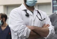Ιατρικός Σύλλογος Αθηνών: Ζητεί συνάντηση με τη νέα διοίκηση του ΕΟΠΥΥ – Τα ζητήματα που θέλει να συζητηθούν