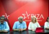 ΣΥΡΙΖΑ: Αυτοί είναι οι νέοι τομεάρχες της Κοινοβουλευτικής Ομάδας – Τους τομείς Εξωτερικών και Άμυνας αναλαμβάνει η Ρένα Δούρου