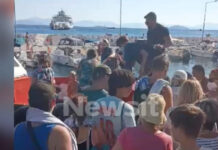 Φωτιά στη Σαλαμίνα: 504 άτομα έχουν απεγκλωβιστεί δια θαλάσσης από Σατερλί και Κολώνες – Δραματικές εικόνες