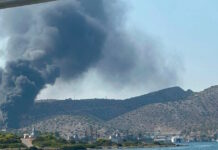 Υπό έλεγχο η φωτιά στο Ελληνικό Σαλαμίνας, στο όριο του Ναυστάθμου – Νωρίτερα, εκκενώθηκαν δύο περιοχές