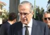 Λένα Σαμαρά: Συγκίνηση στο μνημόσυνο για τον έναν χρόνο από τον θάνατο της κόρης του Αντώνη Σαμαρά