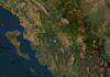 Σεισμός στην Λεπτοκαριά Θεσπρωτίας μεγέθους 3,8 Ρίχτερ