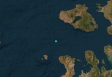 Σεισμός στα Ψαρά μεγέθους 3,3 Ρίχτερ