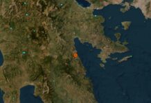 Σεισμός στο Άστρος Κυνουρίας μεγέθους 4,5 Ρίχτερ
