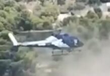 Προσγείωση ελικοπτέρου στις Σπέτσες: Τον «κάρφωσε» η ταυτότητα που είχε στην τσάντα με τα ναρκωτικά
