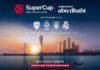 Κυκλοφόρησαν τα εισιτήρια για το Super Cup της Euroleague με τη συμμετοχή του Ολυμπιακού