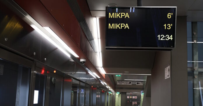 thessalonikimetro12-1200x630.jpg