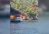 Τουρκία: Η στιγμή που τουριστικό σκάφος πιάνει φωτιά & βυθίζεται