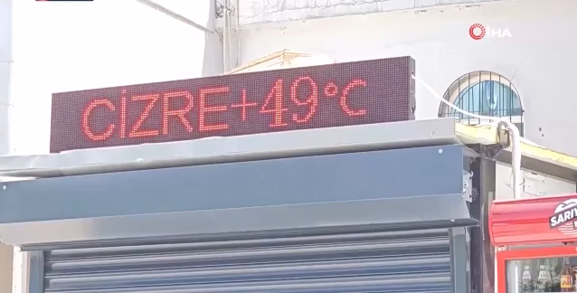 Τουρκία: Καύσωνας με θερμοκρασίες άνω των 40 βαθμών – Οδηγίες για ευπαθείς ομάδες