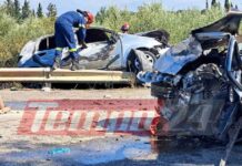 Τροχαίο δυστύχημα στην Κάτω Αχαΐα: Απανθρακώθηκε 25χρονη μετά από μετωπική σύγκρουση δυο αυτοκίνητων στην παλαιά Εθνική Οδό