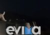 Εύβοια: Αυτοκίνητο βγήκε από τον δρόμο, τούμπαρε και πέρασε πάνω από τις προστατευτικές μπάρες – Καλά στην υγεία τους η οδηγός και το 3 μηνών μωρό της