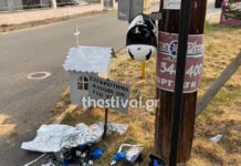 Θεσσαλονίκη: Νεκρός 20χρονος οδηγός μηχανής στον Χορτιάτη μετά από σύγκρουση με αυτοκίνητο