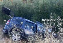 Τροχαίο στη Χαλκιδική: Επιστρέφει στη Μολδαβία η 7χρονη που έχασε τους γονείς της και την αδελφή της