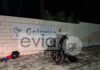 Τροχαίο στη Χαλκίδα: Νεκρός 70χρονος μοτοσικλετιστής – Έχασε τον έλεγχο και έπεσε σε μάντρα