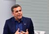 Αλέξης Τσίπρας: Μείωση φόρων στους μισθωτούς, φορολόγηση του πλούτου και αλλαγή παραγωγικού μοντέλου
