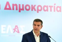 Ο Αλέξης Τσίπρας παρουσιάζει στη Θεσσαλονίκη το οικονομικό πρόγραμμα της ΕΛΑΣ: Σχέδιο τετραετίας για «δίκαιη ανάπτυξη»