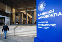 Θάνος Πλεύρης: Νέα αυστηρότερη γραμμή στη μεταναστευτική πολιτική με έμφαση στις επιστροφές