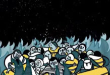 Κυψέλη: Ο Ερυθρός Σταυρός απέσυρε βίντεο με τον 26χρονο που κατηγορείται για τη δολοφονία της Βρετανίδας