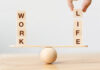 Work-life balance: Ανακαλύπτοντας το «μυστικό» για μια πιο υγιή ζωή